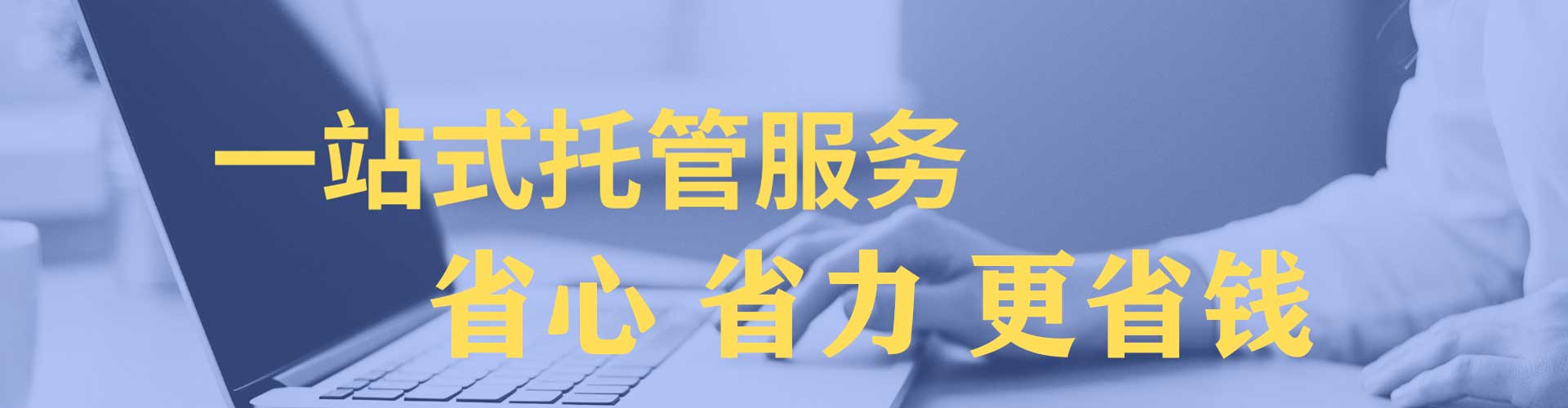 陵城小红书信息流